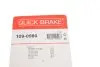 Фото Монтажный компл.,тормоз.колодки QUICK BRAKE (1090980) изображение 7