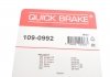Монтажний набір дискових колодок QUICK BRAKE 1090992 (фото 2)