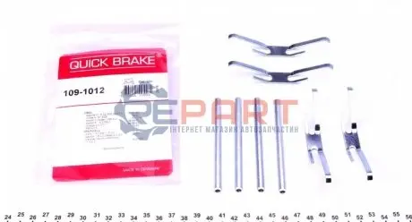 Планка супорта (переднього) прижимна (к-кт) Opel Kadett E/Omega A -94 QUICK BRAKE 109-1012 Купить в Украине
