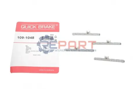 Монтажний набір гальмівних колодок SEAT CORDOBA, CORDOBA VARIO, IBIZA II, TOLEDO I VW CADDY I, GOLF I, GOLF II, GOLF III, GOLF IV, JETTA I, JETTA II, PASSAT B1, PASSAT B2 1.0-3.2 05.73-07.06 QUICK BRAKE 1091048 Купити в Україні