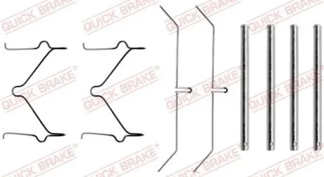 Монтажный набор тормозных колодок TOYOTA HILUX IV, HILUX V, HILUX VI, LAND CRUISER 2.0-4.2D 08.80- QUICK BRAKE 1091050