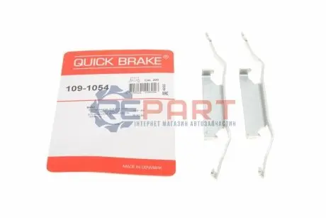 Монтажний набір гальмівних колодок BMW 3 (E30), 5 (E28), 6 (E24) 1.8-3.4 12.77-10.93 QUICK BRAKE 1091054 Купити в Україні