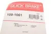 Комплект прижимных планок тормозного суппорта. QUICK BRAKE (109-1061) изображение 6
