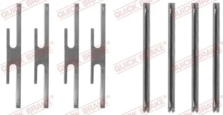 Монтажний набір гальмівних колодок OPEL ASCONA C, KADETT E, OMEGA A, REKORD E 1.7D-3.0 08.77-04.94 QUICK BRAKE 1091072