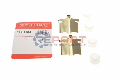Фото 1 — Планка супорта (переднього) прижимна (к-кт) Ford Transit 86-00 QUICK BRAKE (1091084) Фото Планка супорта (переднього) прижимна (к-кт) Ford Transit 86-00 QUICK BRAKE (1091084) зображення 1