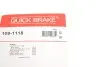Фото Монтажный набор тормозной колодки QUICK BRAKE (1091118) изображение 6