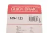 Монтажный компл.,тормоз.колодки QUICK BRAKE (1091123) изображение 3