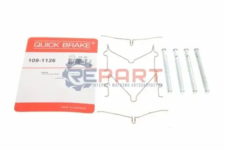 Монтажный комплект дисковых колодок QUICK BRAKE 109-1126 Купить в Украине