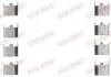 Монтажный набор дисковых колодок QUICK BRAKE (1091132) изображение 1