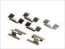 Монтажный набор тормозной колодки QUICK BRAKE (1091160) изображение 1