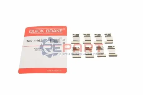 Монтажний набір гальмівних колодок DAIHATSU TERIOS MITSUBISHI COLT IV, COLT V, LANCER III, LANCER IV, LANCER V, LANCER VI 1.3-2.0D 04.88 QUICK BRAKE 1091162 Купити в Україні