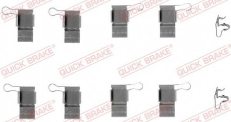 Монтажный набор дисковых колодок QUICK BRAKE 1091193 (фото 1)