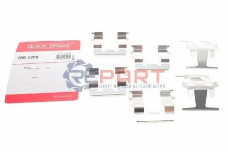 Фото Планка супорта (переднього) прижимна (к-кт) Honda Accord IV-V/ CR-V/HR-V 91- (Nissin) QUICK BRAKE (1091208) зображення 1