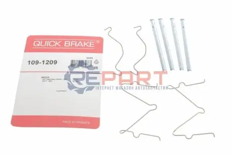 Монтажный компл.,тормоз.колодки QUICK BRAKE 1091209 Купить в Украине
