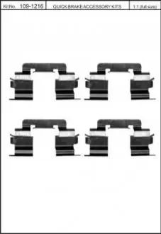 Фото Монтажный комплект дисковых колодок QUICK BRAKE (109-1216) изображение 1