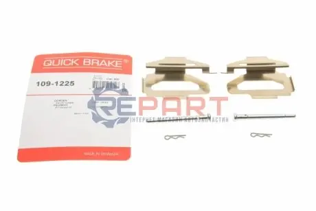 Фото Планка супорта (переднього) прижимна (к-кт) Citroen XM/Peugeot 605/Ford Escort V 89-10 (Bendix) QUICK BRAKE (1091225) зображення 1