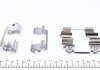 Комплект притискних планок гальмівного супорта. QUICK BRAKE 109-1234 (фото 2)