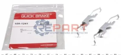 Комплект прижимных планок тормозного суппорта. QUICK BRAKE 109-1241 Купить в Украине