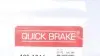Фото Комплект прижимных планок тормозного суппорта. QUICK BRAKE (1091244) изображение 2