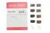 Комплект прижимных планок тормозного суппорта. QUICK BRAKE (1091246) изображение 2