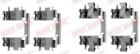 Комплектующие колодок дискового тормоза - 109-1257 QUICK BRAKE 1091257