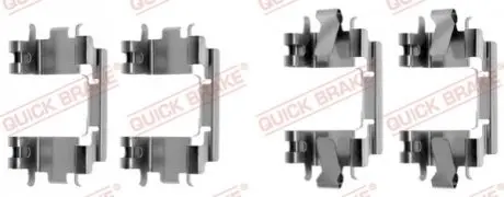 Монтажний набір гальмівних колодок HONDA CIVIC V, CIVIC VI, CRX III, INTEGRA, JAZZ II, LOGO 1.2-2.0 10.91-11.08 QUICK BRAKE 1091257 Купити в Україні