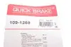 Фото Монтажний набір гальмівних колодок TOYOTA CAMRY, CARINA E VI, CELICA, COROLLA, PICNIC, RAV 4 I 1.6-3.0 06.91-09.02 QUICK BRAKE (1091269) зображення 3