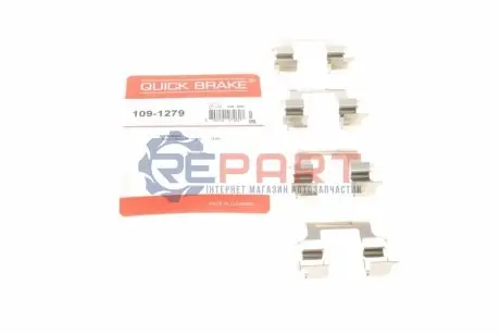 Фото Планка супорта (заднього) прижимна (к-кт) Mitsubishi Galant 98-04 (Akebono) QUICK BRAKE (1091279) зображення 1