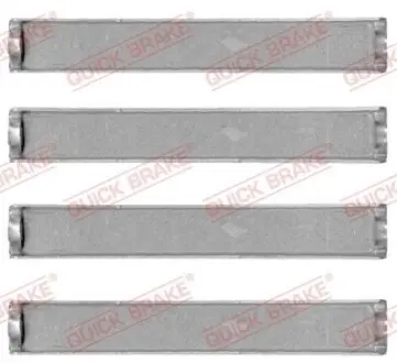 Монтажний набір гальмівних колодок MERCEDES M (W163) 2.3-5.0 02.98-06.05 QUICK BRAKE 109-1284 Купити в Україні