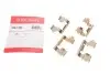 Фото Монтажный набор тормозной колодки QUICK BRAKE (1091294) изображение 1