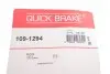 Фото Монтажный набор тормозной колодки QUICK BRAKE (1091294) изображение 3