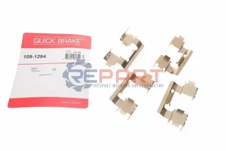 Монтажний набір гальмівних колодок TOYOTA CELICA, COROLLA, COROLLA VERSO 1.8/2.0D 08.99-12.07 QUICK BRAKE 1091294 Купити в Україні