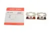 Фото Монтажный компл.,тормоз.колодки QUICK BRAKE (1091600) изображение 2