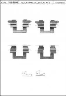 Монтажний набір гальмівних колодок TOYOTA CAMRY 2.0/2.4/3.0 08.01-11.06 QUICK BRAKE 1091608