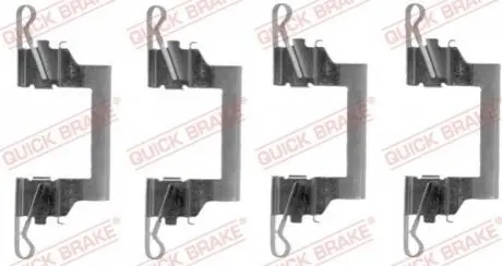 Автозапчасть QUICK BRAKE 109-1614