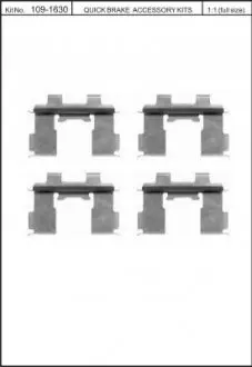 Монтажний набір гальмівних колодок HYUNDAI H-1, H-1 / STAREX SUZUKI BALENO 1.3-2.5D 07.95-12.07 QUICK BRAKE 1091630