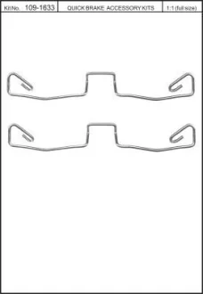 Монтажний набір гальмівних колодок AUDI A6 C5, ALLROAD C5 1.8-4.2 01.97-08.05 QUICK BRAKE 1091633