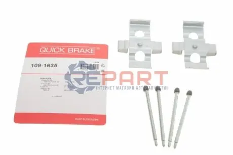 Фото Комплект прижимных планок тормозного суппорта. QUICK BRAKE (109-1635) изображение 1