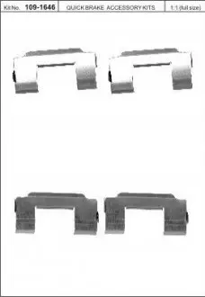 Тормозные аксессуары QUICK BRAKE 109-1646
