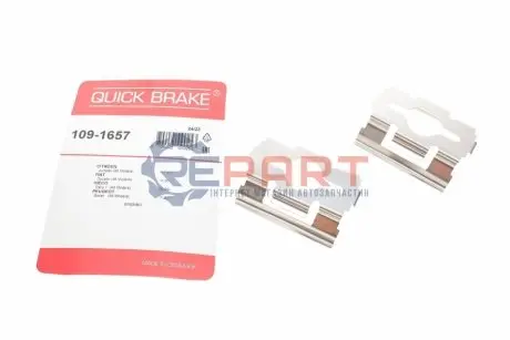 Фото Планка супорта (переднього) прижимна (к-кт) Fiat Ducato 02- QUICK BRAKE (109-1657) зображення 1