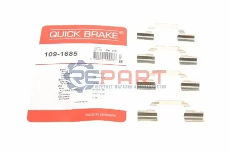 Монтажний набір гальмівних колодок SEAT LEON, TOLEDO II SKODA OCTAVIA I VW BORA, BORA I, GOLF IV 1.4-3.2 09.96-12.13 QUICK BRAKE 109-1685 Купити в Україні