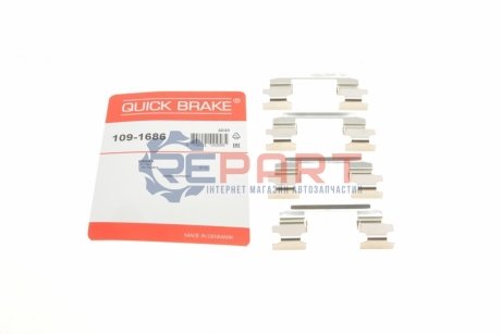 Монтажний комплект дискових колодок QUICK BRAKE 109-1686