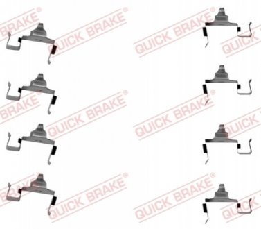 Монтажный набор тормозной колодки - 109-1697 QUICK BRAKE 1091697 (фото 1)