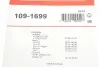 Фото Монтажний набір гальмівних колодок LEXUS RX TOYOTA AVENSIS, CAMRY, CARINA E VI, COROLLA 1.4-3.0 11.86-05.03 QUICK BRAKE (1091699) зображення 3