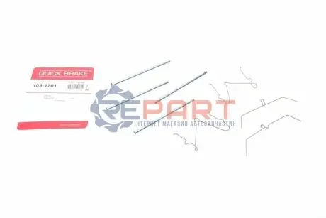 Монтажний набір гальмівних колодок TOYOTA LAND CRUISER 100 4.2D/4.7 01.98-08.07 QUICK BRAKE 109-1701 Купити в Україні