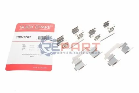 Монтажний набір гальмівних колодок FIAT SEDICI HONDA CIVIC VIII OPEL MOKKA / MOKKA X SUZUKI SX4 1.3-2.2D 09.05 QUICK BRAKE 109-1707 Купити в Україні