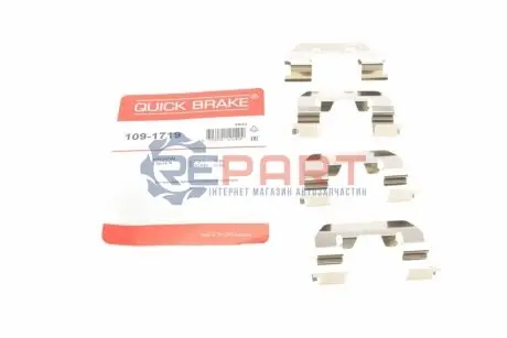 Фото 1 — Планка супорта (переднього) прижимна (к-кт) Kia Sorento II/Hyundai Santa FE II 2.0-2.7 03- QUICK BRAKE (1091719) Фото Планка супорта (переднього) прижимна (к-кт) Kia Sorento II/Hyundai Santa FE II 2.0-2.7 03- QUICK BRAKE (1091719) зображення 1