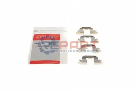 Монтажний набір гальмівних колодок MAZDA CX-7, CX-9 NISSAN NAVARA NP300, PATHFINDER III 2.2D-4.0 01.05 QUICK BRAKE 1091720 Купити в Україні