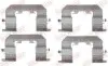 Монтажный набор дисковых колодок QUICK BRAKE (1091723) изображение 1