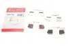 Фото Комплект прижимных планок тормозного суппорта. QUICK BRAKE (109-1725) изображение 2